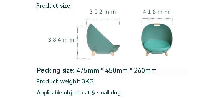 Cat Nest Four Seasons Universal Small Bed