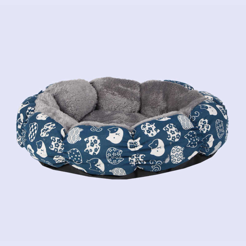 Cats Calming Donut Bed For Puppy