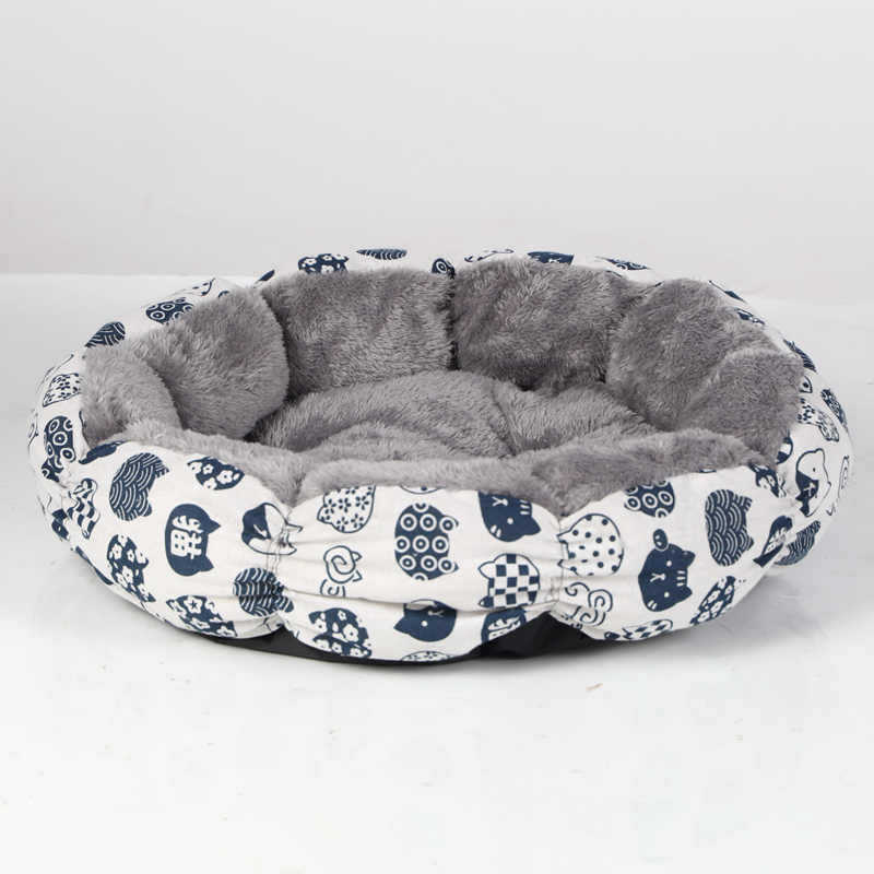 Cats Calming Donut Bed For Puppy